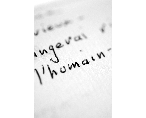 humain.jpg